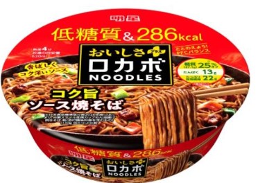 明星食品