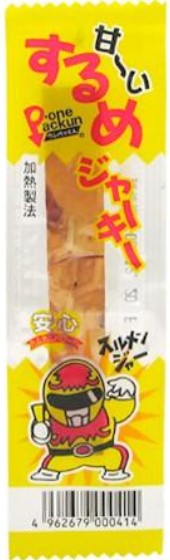 タクマ食品