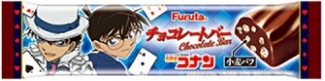 フルタ製菓