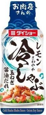 ダイショー