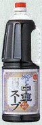 丸天醤油