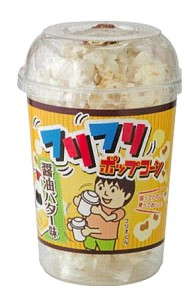 トモエ物産