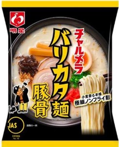 明星食品