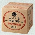 丸天醤油