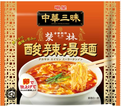 明星食品