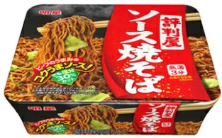 明星食品