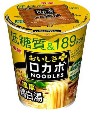 明星食品