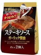 ダイショー