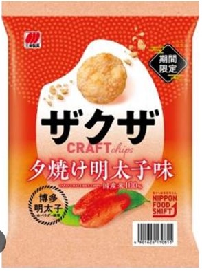 三幸製菓