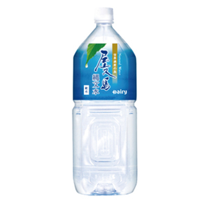 南日本酪農
