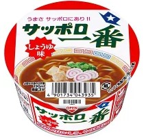 サッポロ一番