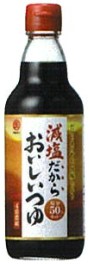 丸天醤油