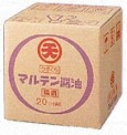 丸天醤油