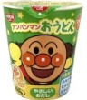 日清食品