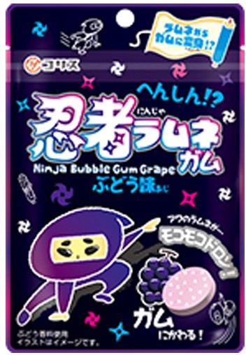 コリス