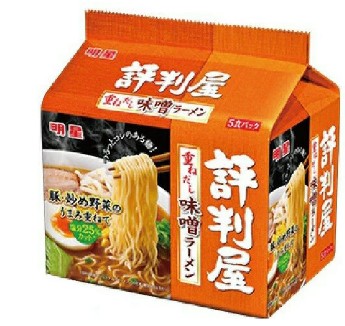 明星食品