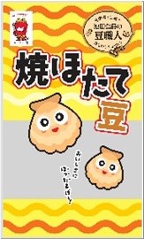 池田食品株式会社