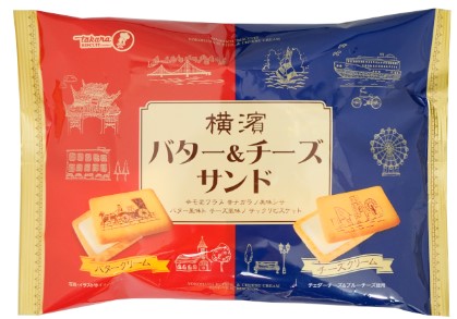 宝製菓