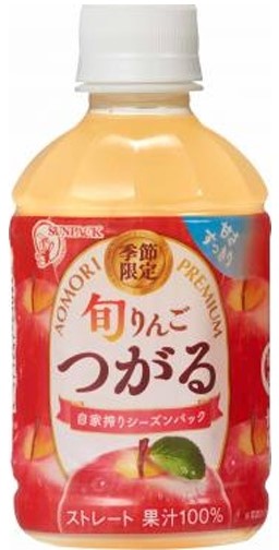 ゴールドパック