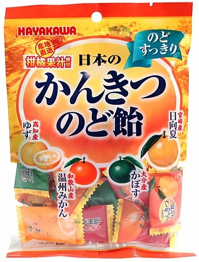 早川製菓