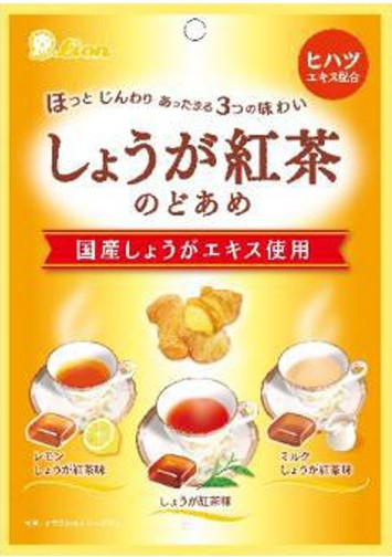 ライオン菓子