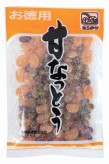 光武製菓