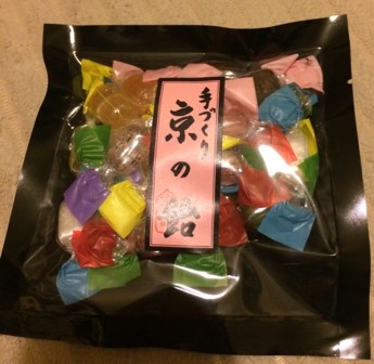 飴匠さわはら