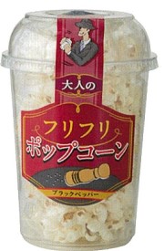 トモエ物産