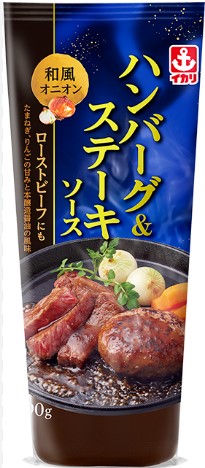 イカリソース