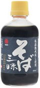 丸天醤油