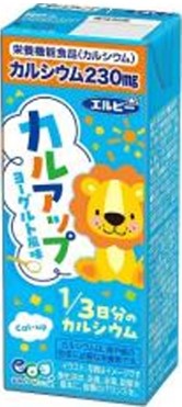 エルビー