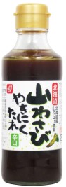 ベル食品