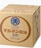 丸天醤油