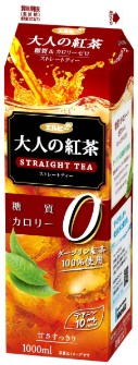 エルビー