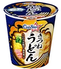 サッポロ一番