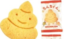 トモエ物産