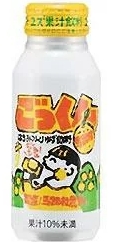 馬路村農協