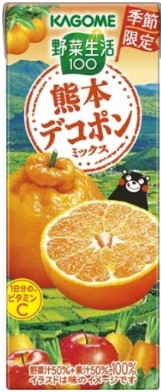 カゴメ