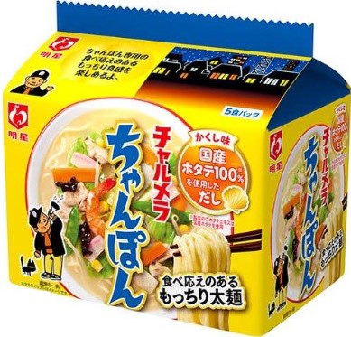 明星食品