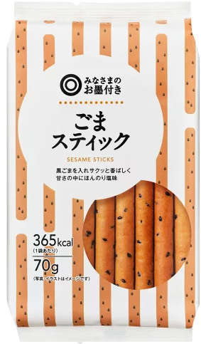 宝製菓