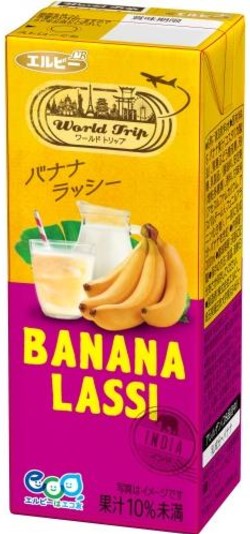 エルビー