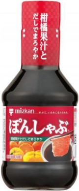 ミツカン