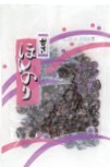 光武製菓