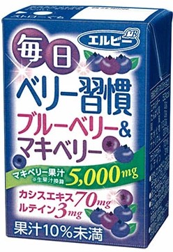 エルビー