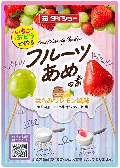 ダイショー