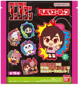 バンダイ