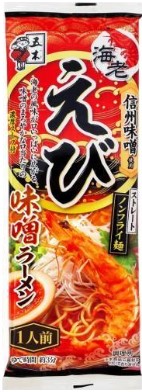 五木食品