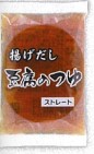 丸天醤油