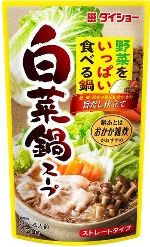 ダイショー