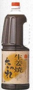 丸天醤油